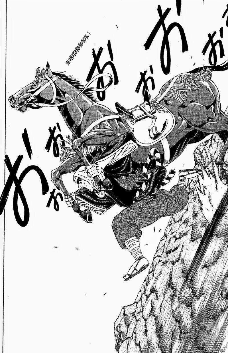 Thiếu niên vương phần 2 - Chapter 53 - Trang 23