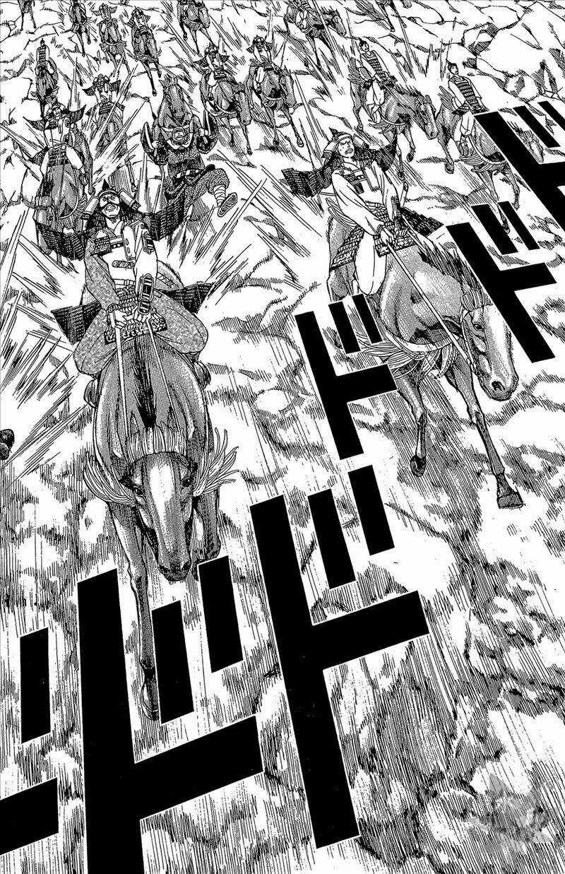 Thiếu niên vương phần 2 - Chapter 53 - Trang 25