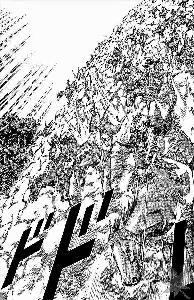 Thiếu niên vương phần 2 - Chapter 53 - Trang 26