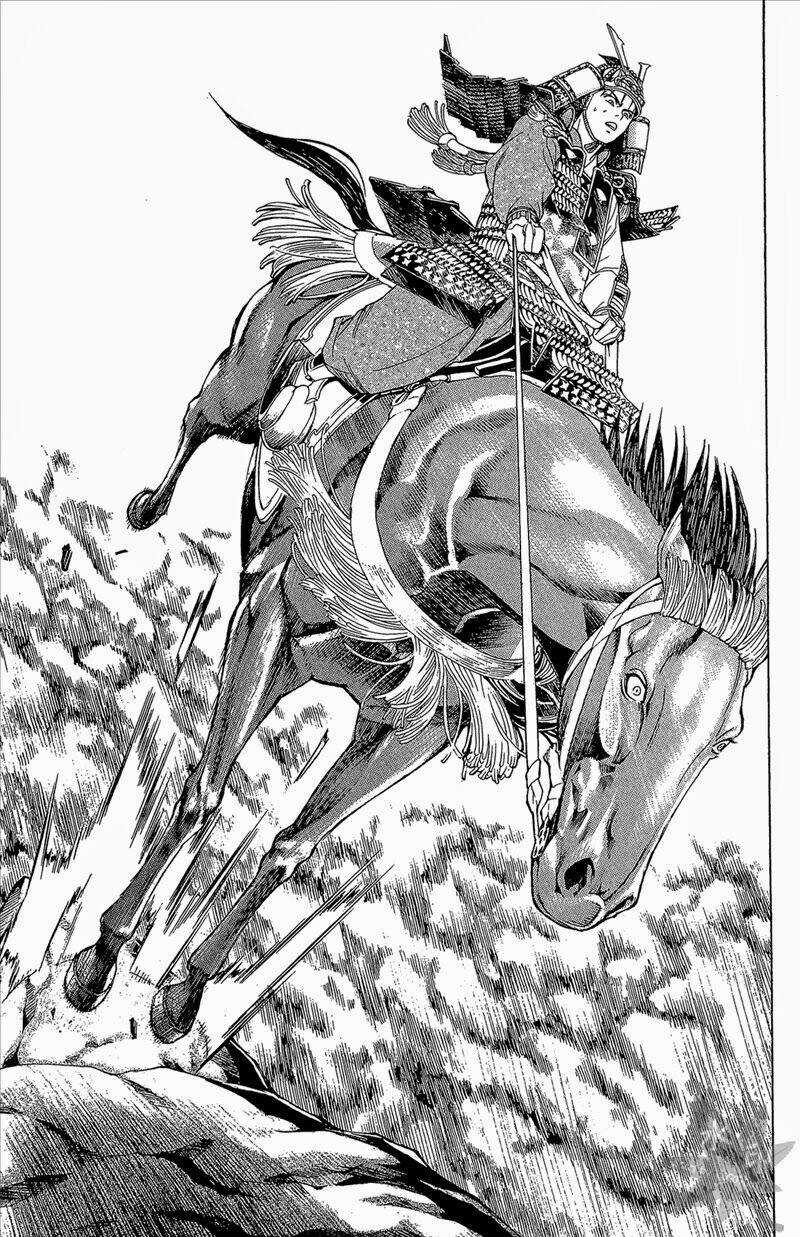 Thiếu niên vương phần 2 - Chapter 53 - Trang 46