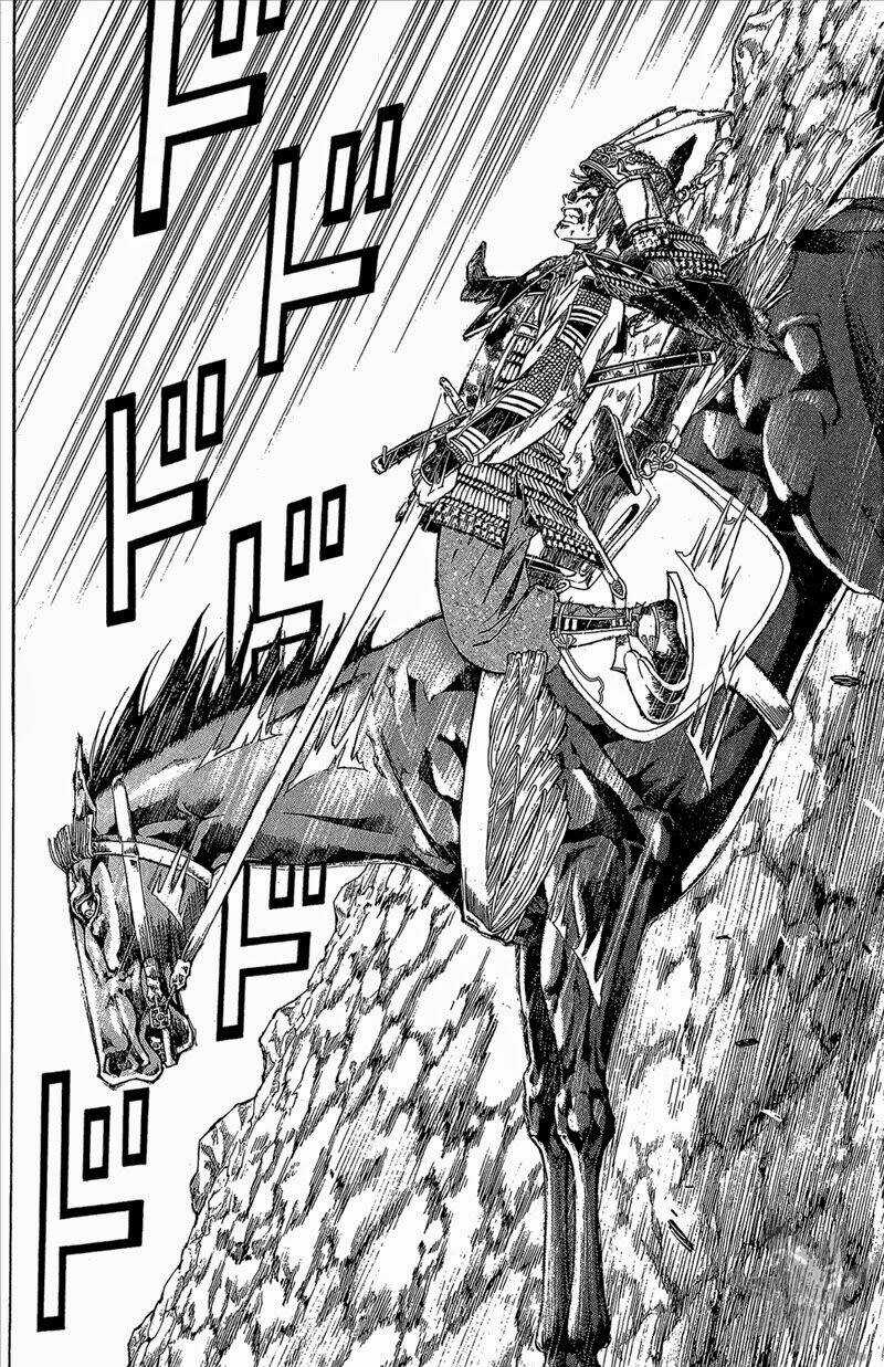 Thiếu niên vương phần 2 - Chapter 53 - Trang 6