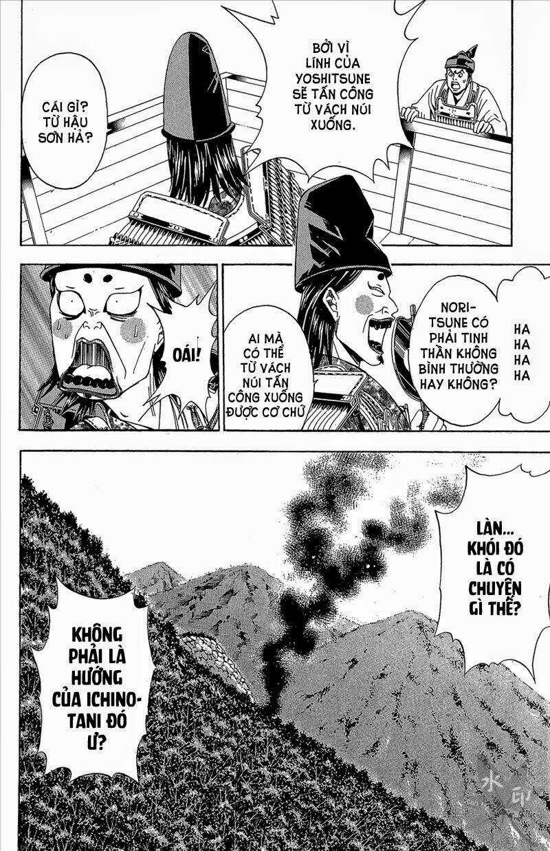 Thiếu niên vương phần 2 - Chapter 54 - Trang 16