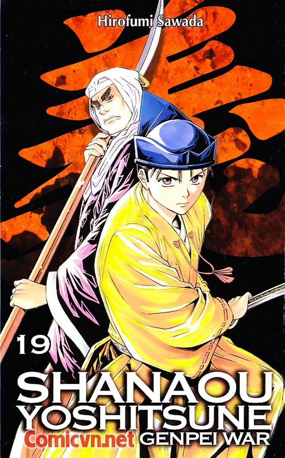 Thiếu niên vương phần 2 - Chapter 55 - Trang 1