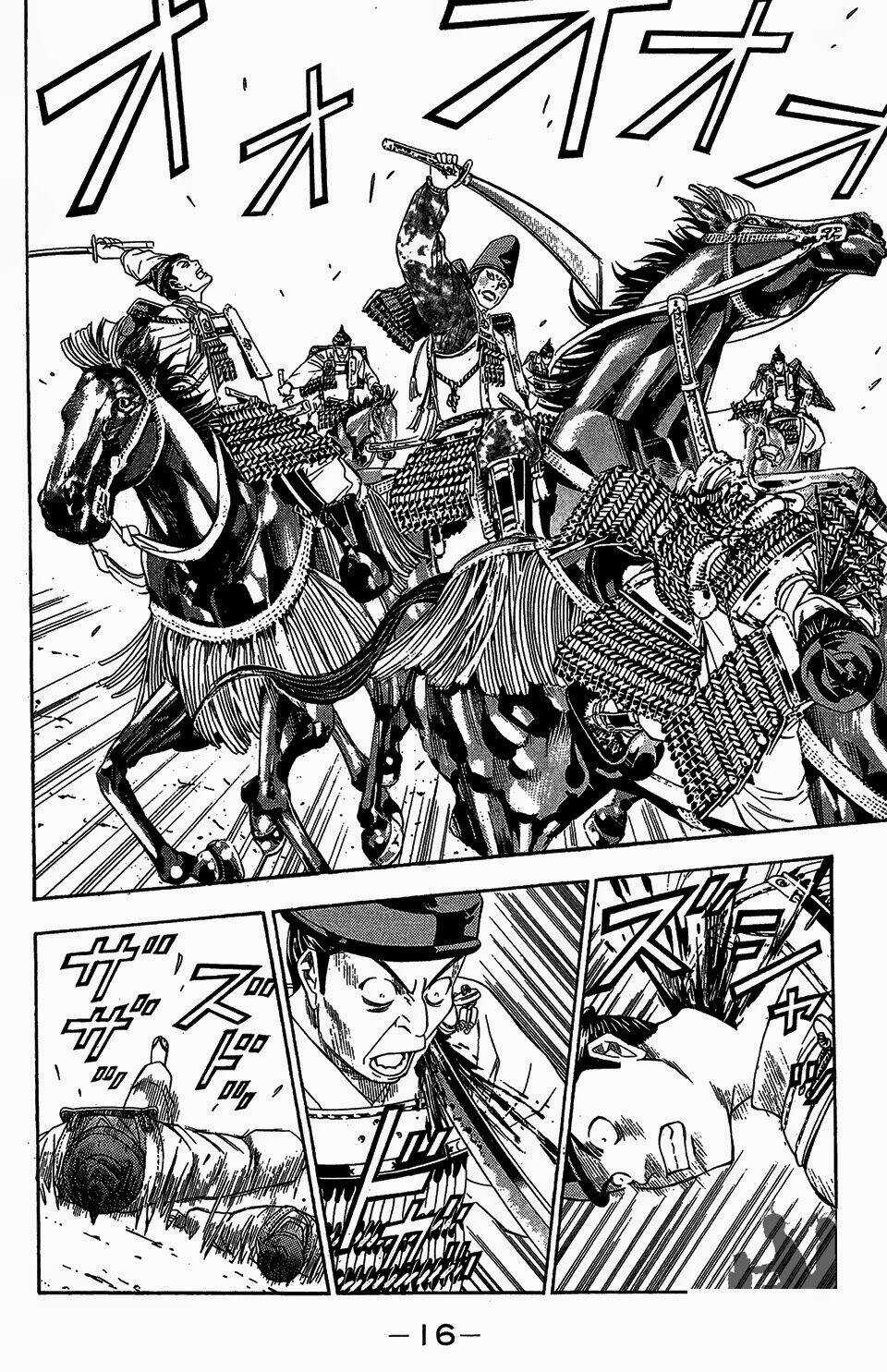 Thiếu niên vương phần 2 - Chapter 55 - Trang 15