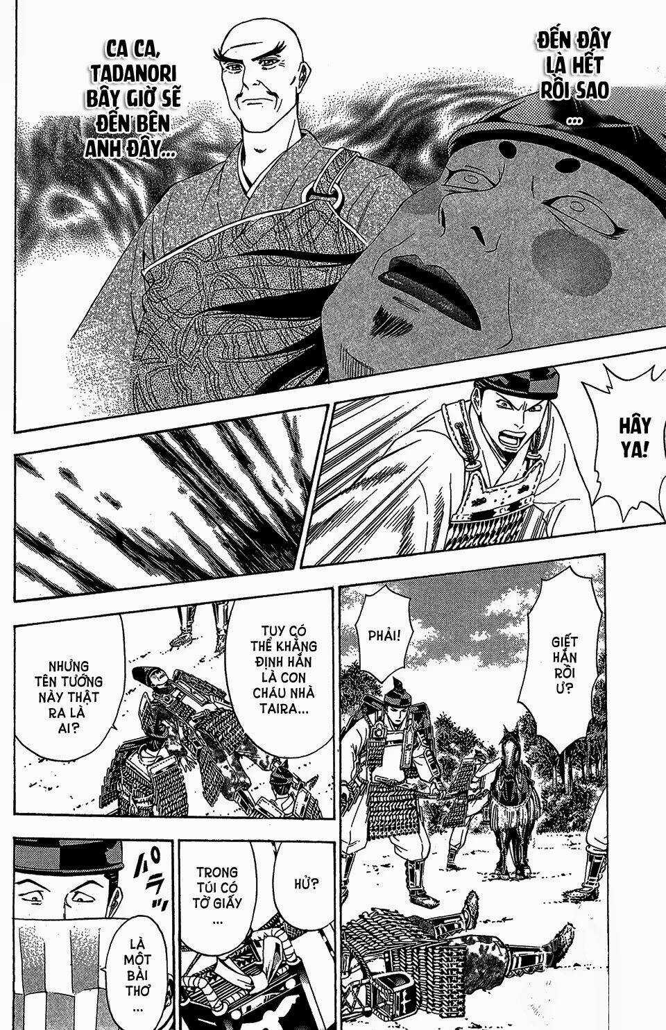 Thiếu niên vương phần 2 - Chapter 55 - Trang 17