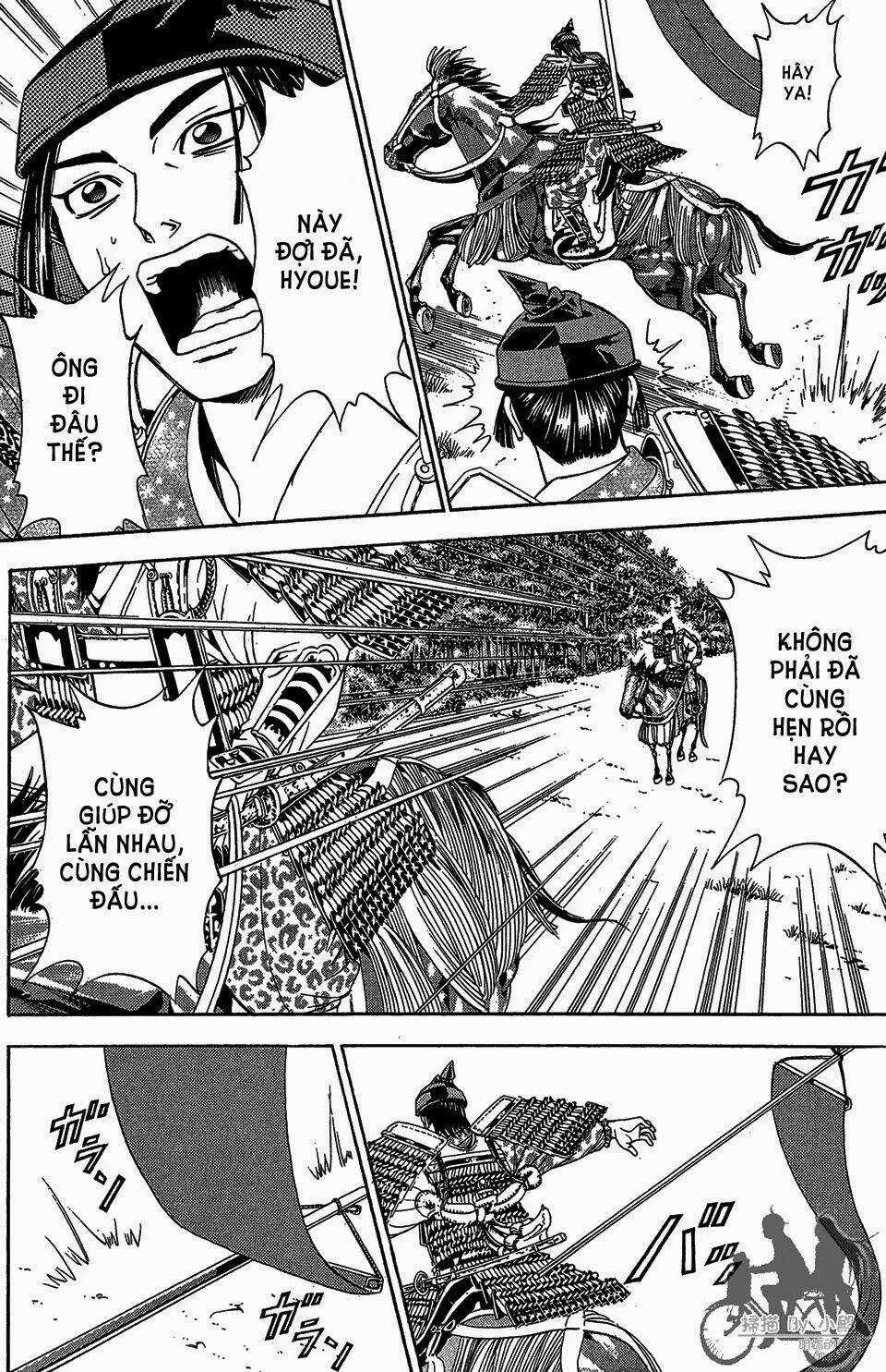 Thiếu niên vương phần 2 - Chapter 55 - Trang 23