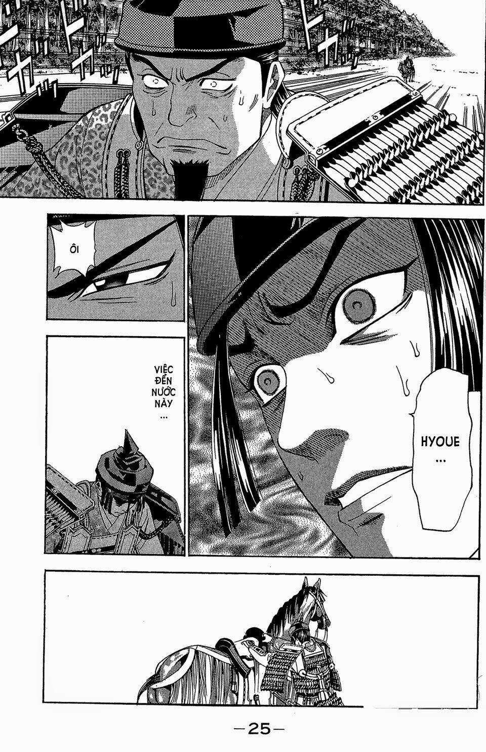 Thiếu niên vương phần 2 - Chapter 55 - Trang 24