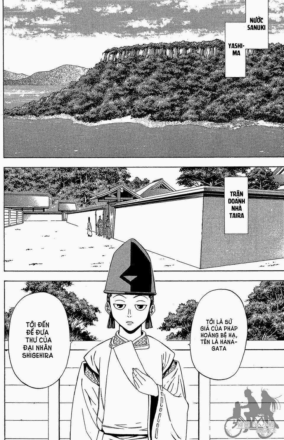 Thiếu niên vương phần 2 - Chapter 56.2 - Trang 13