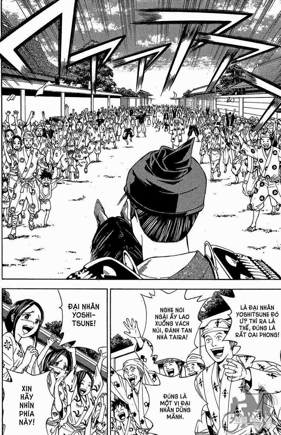 Thiếu niên vương phần 2 - Chapter 56 - Trang 13