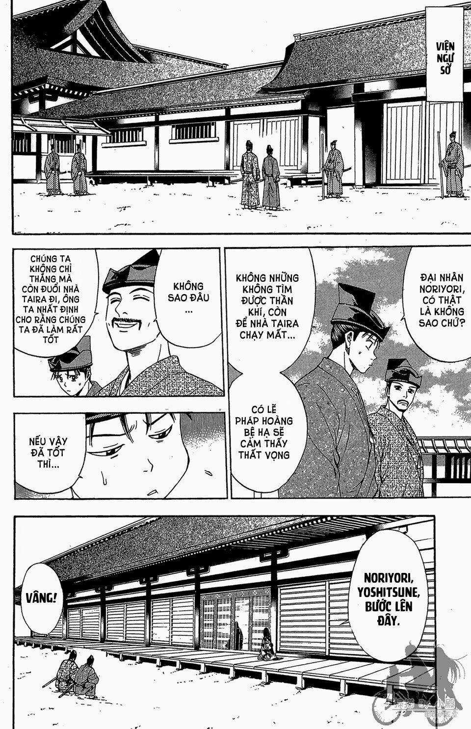 Thiếu niên vương phần 2 - Chapter 56 - Trang 17