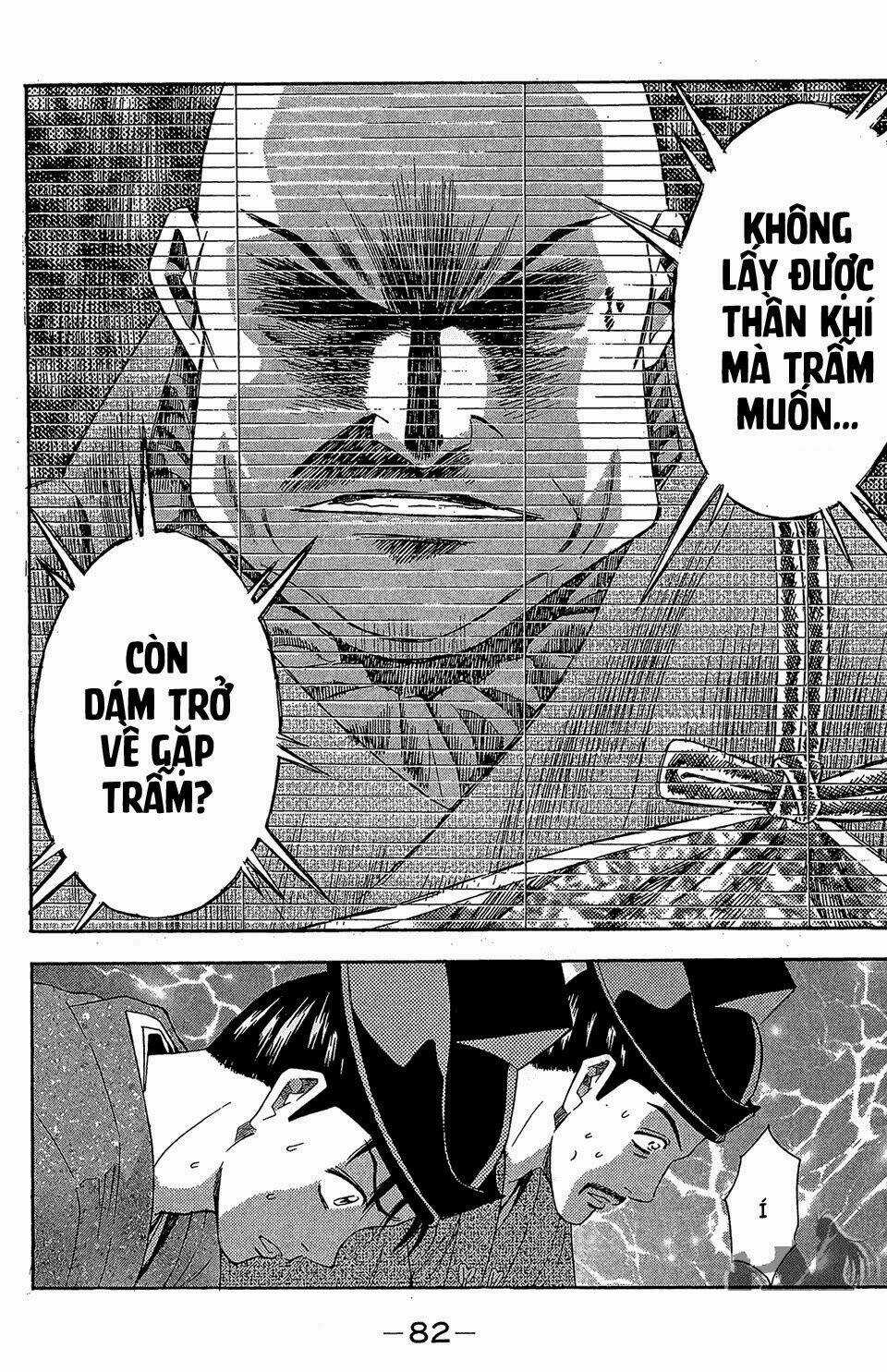 Thiếu niên vương phần 2 - Chapter 56 - Trang 19