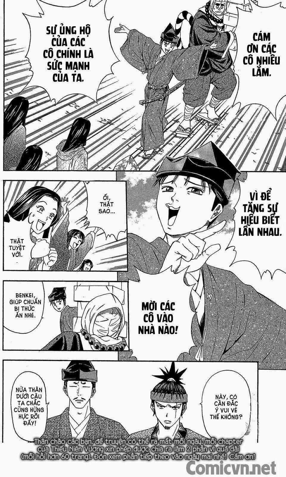 Thiếu niên vương phần 2 - Chapter 56 - Trang 31