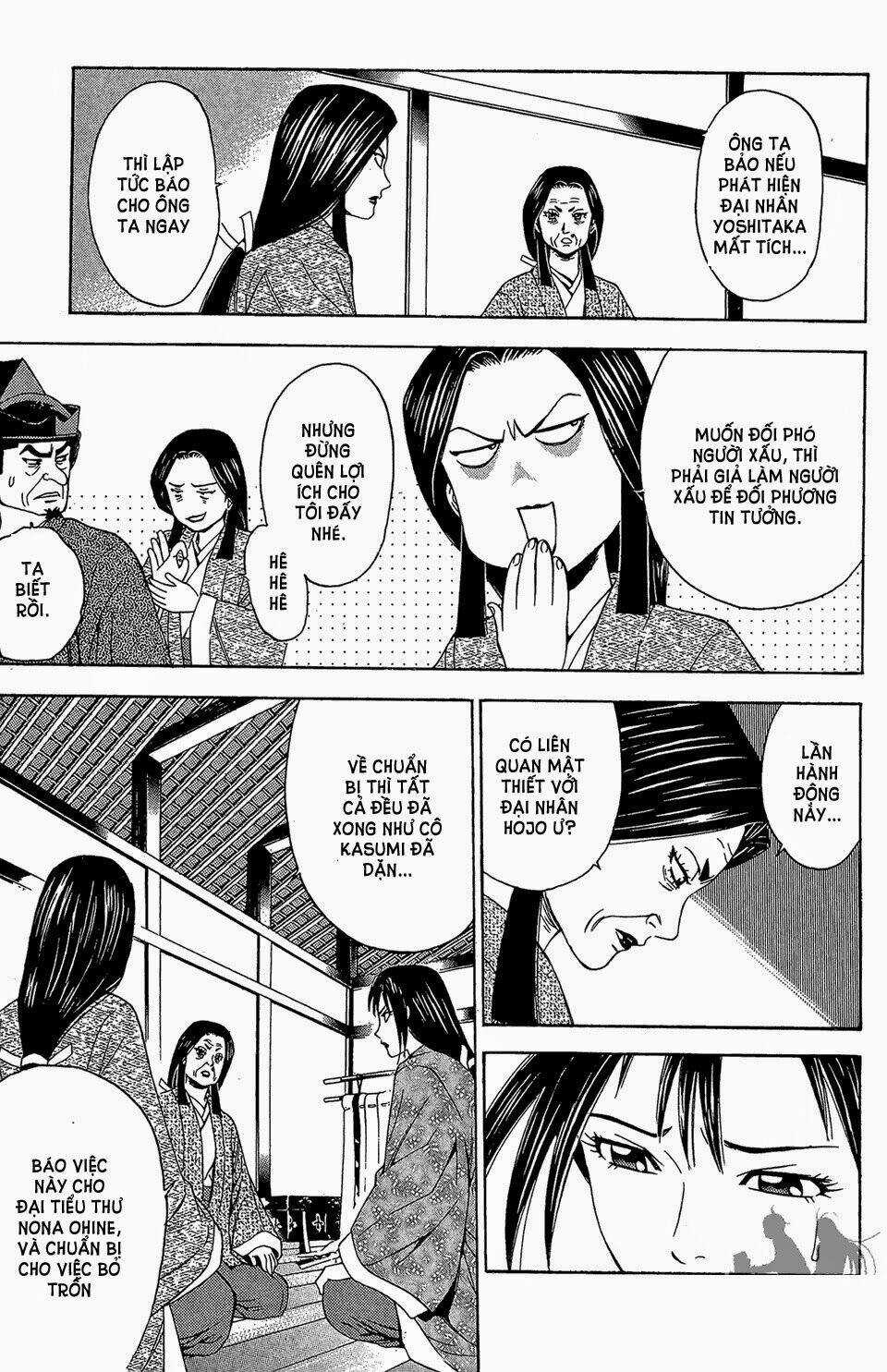 Thiếu niên vương phần 2 - Chapter 58.1 - Trang 16