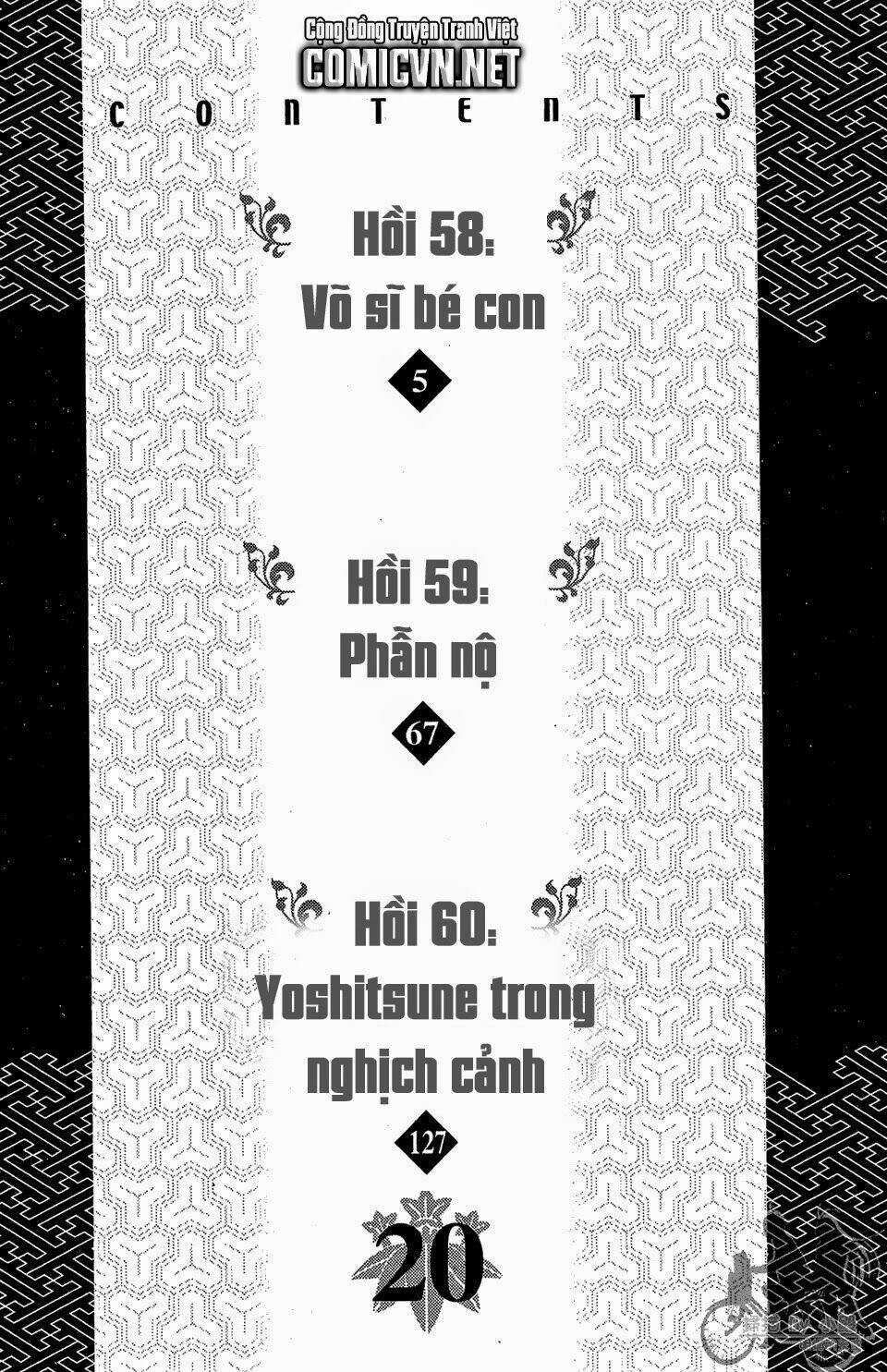 Thiếu niên vương phần 2 - Chapter 58.1 - Trang 3