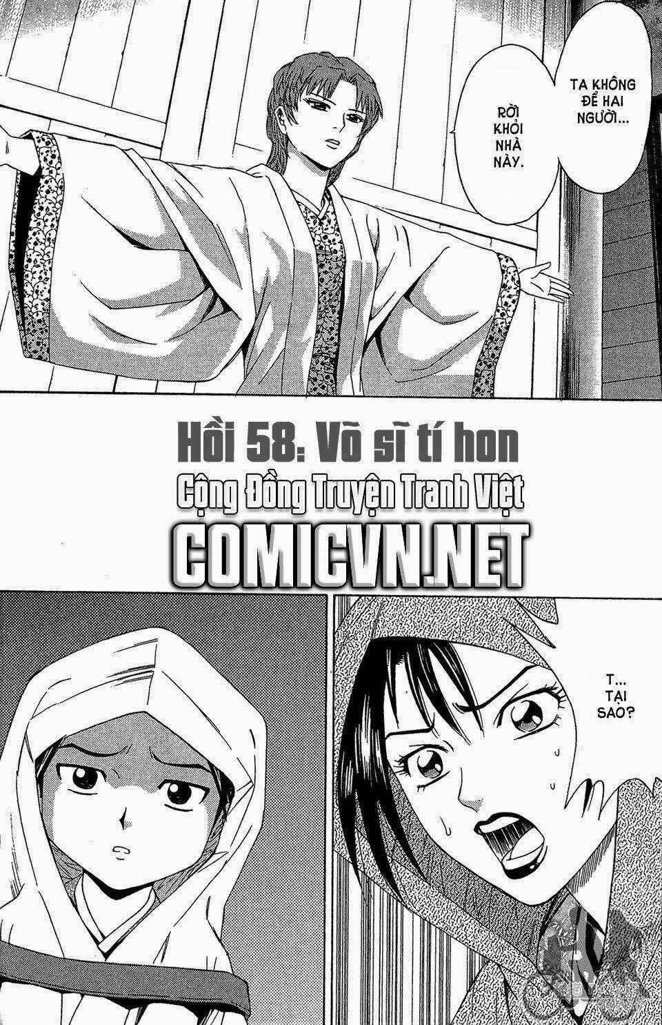 Thiếu niên vương phần 2 - Chapter 58.1 - Trang 4