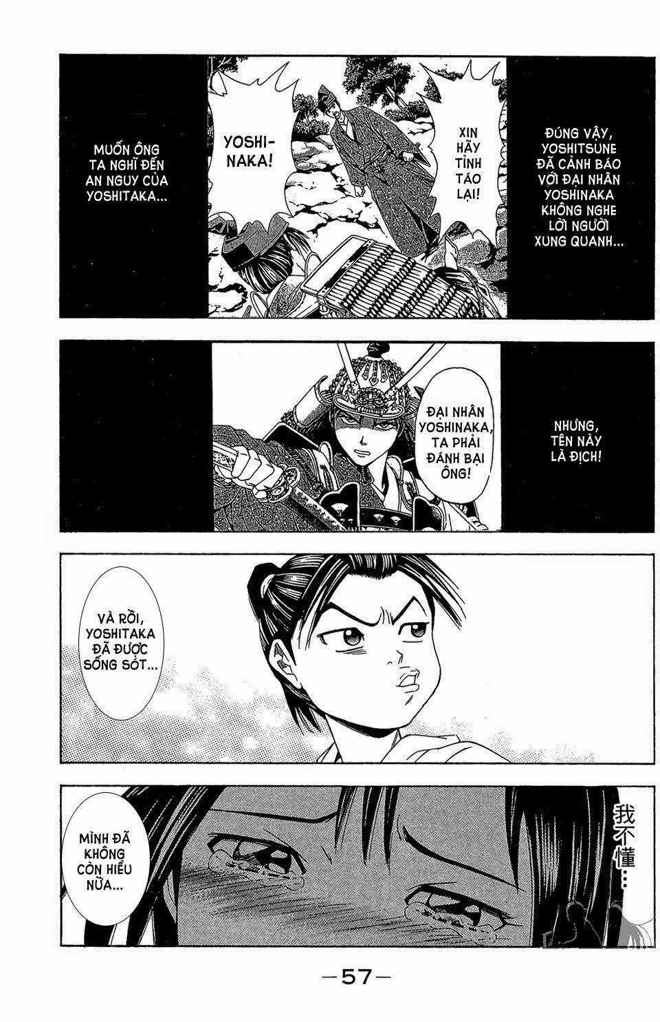 Thiếu niên vương phần 2 - Chapter 58.2 - Trang 20