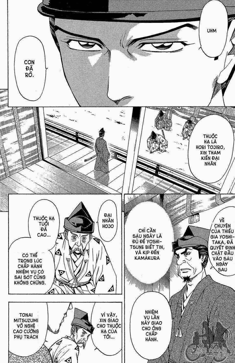 Thiếu niên vương phần 2 - Chapter 58 - Trang 13