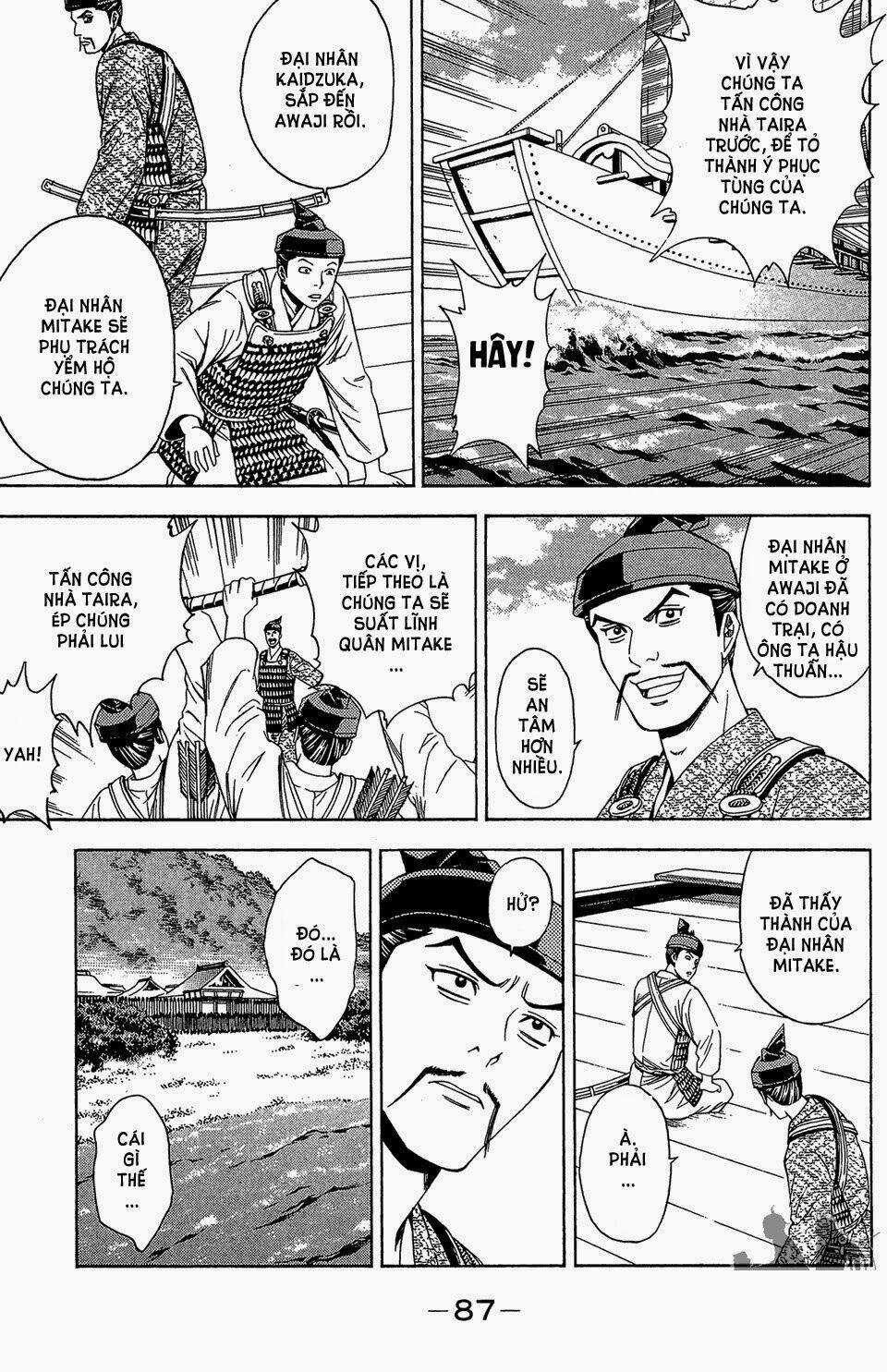 Thiếu niên vương phần 2 - Chapter 59.1 - Trang 21