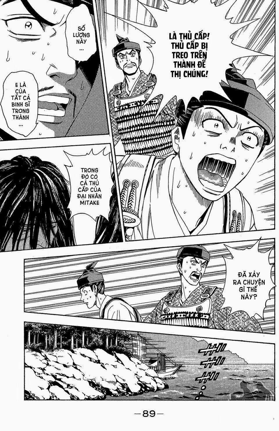 Thiếu niên vương phần 2 - Chapter 59.1 - Trang 23