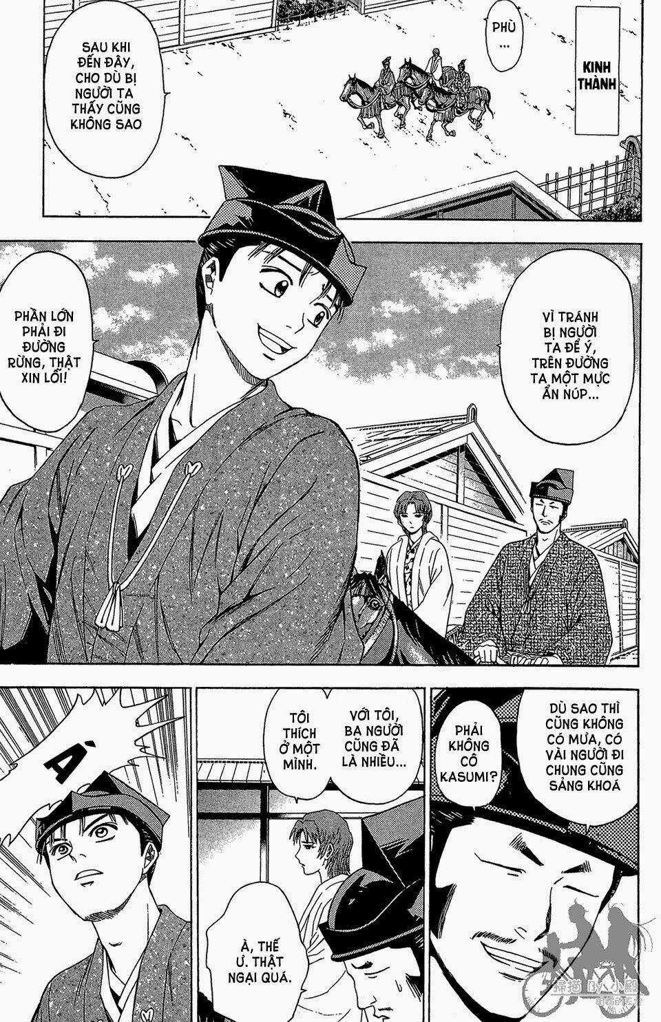 Thiếu niên vương phần 2 - Chapter 59.1 - Trang 7