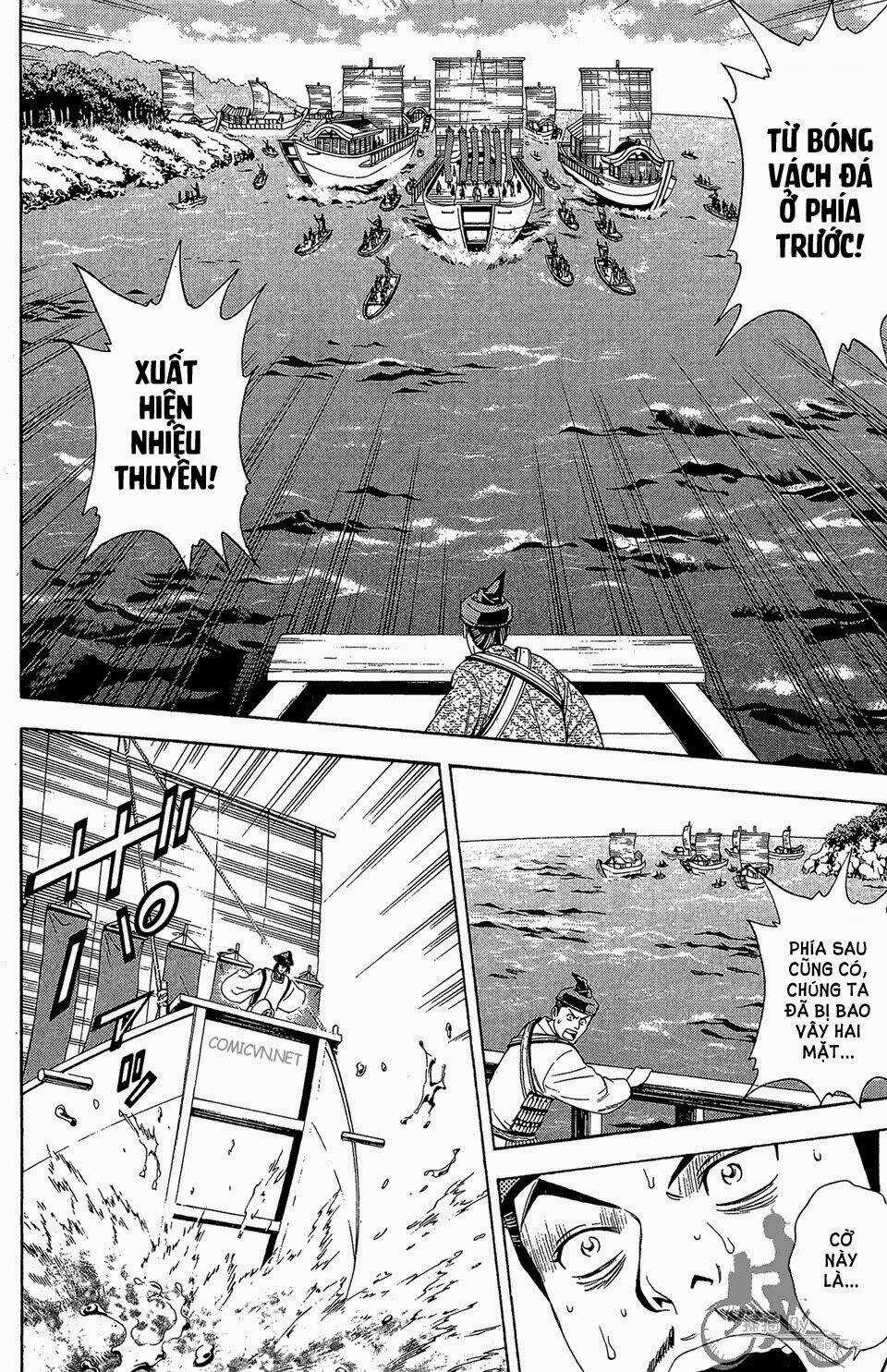 Thiếu niên vương phần 2 - Chapter 59 - Trang 24