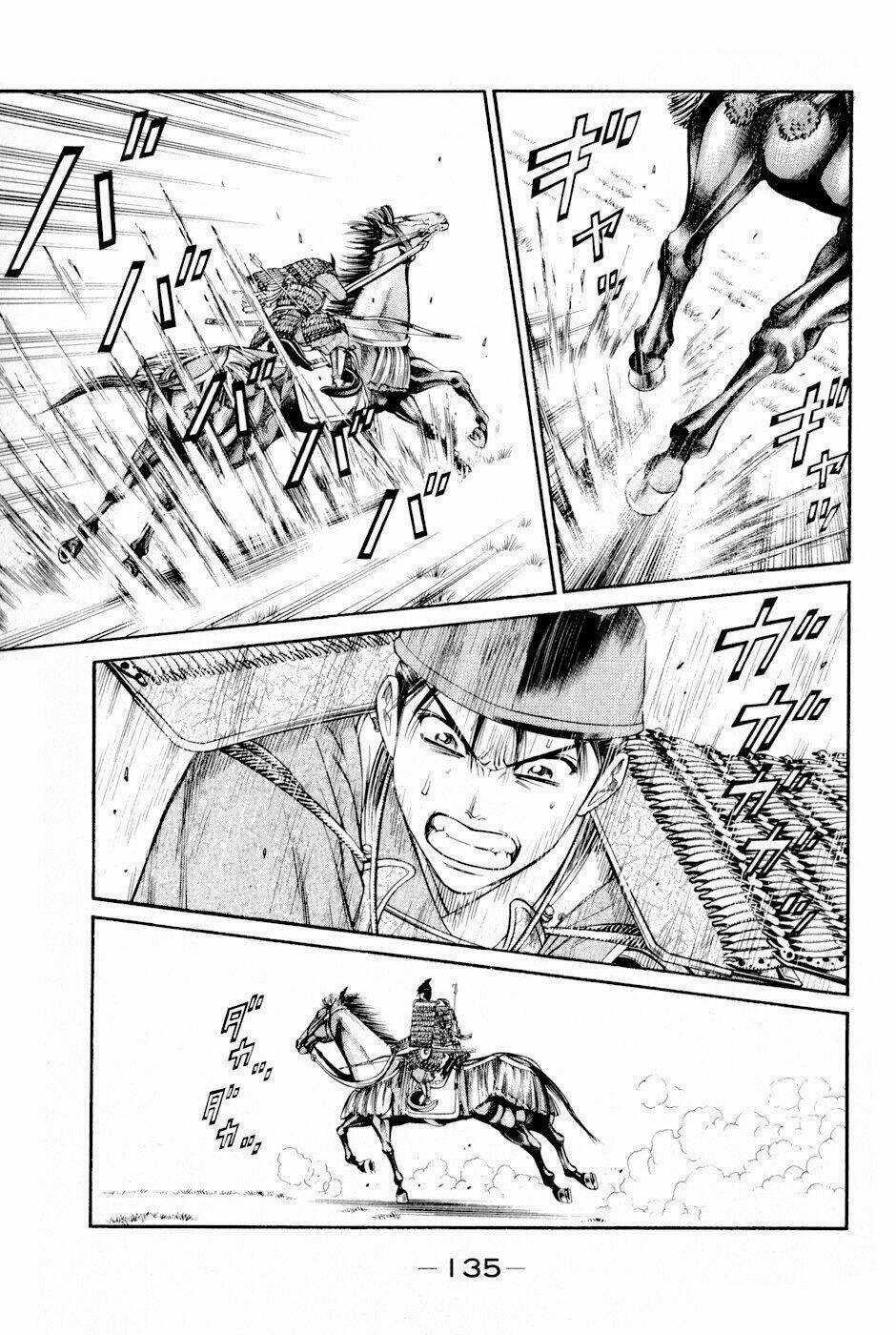 Thiếu niên vương phần 2 - Chapter 6 - Trang 13