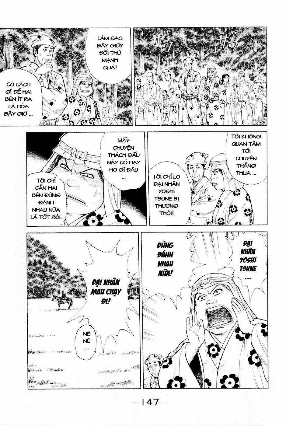 Thiếu niên vương phần 2 - Chapter 6 - Trang 25