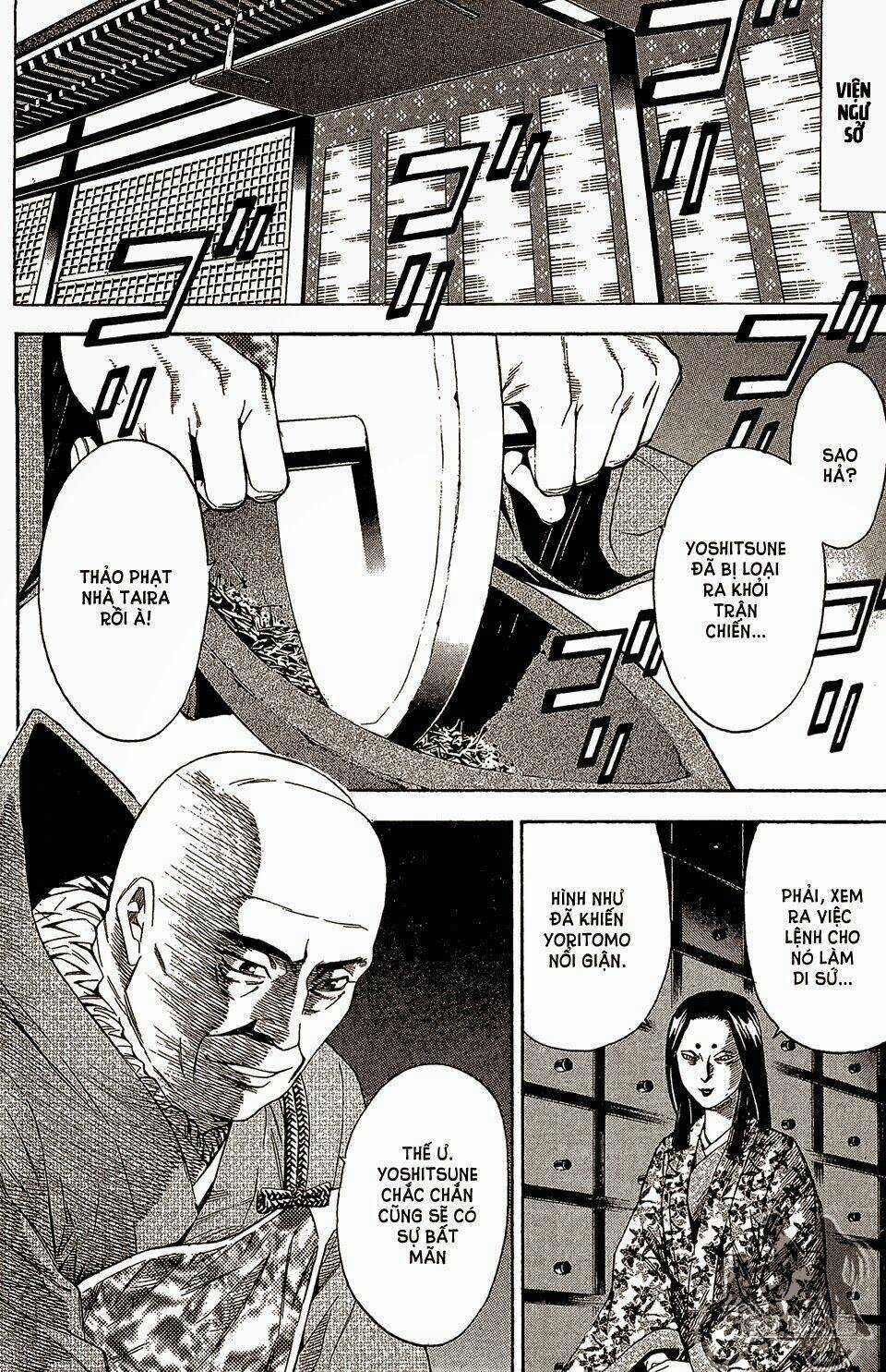 Thiếu niên vương phần 2 - Chapter 60.1 - Trang 21