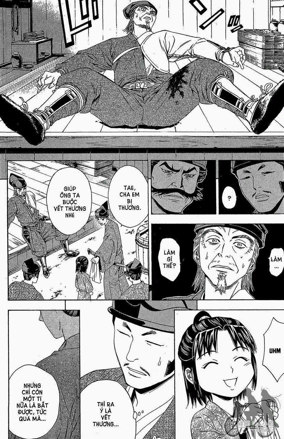 Thiếu niên vương phần 2 - Chapter 60 - Trang 57