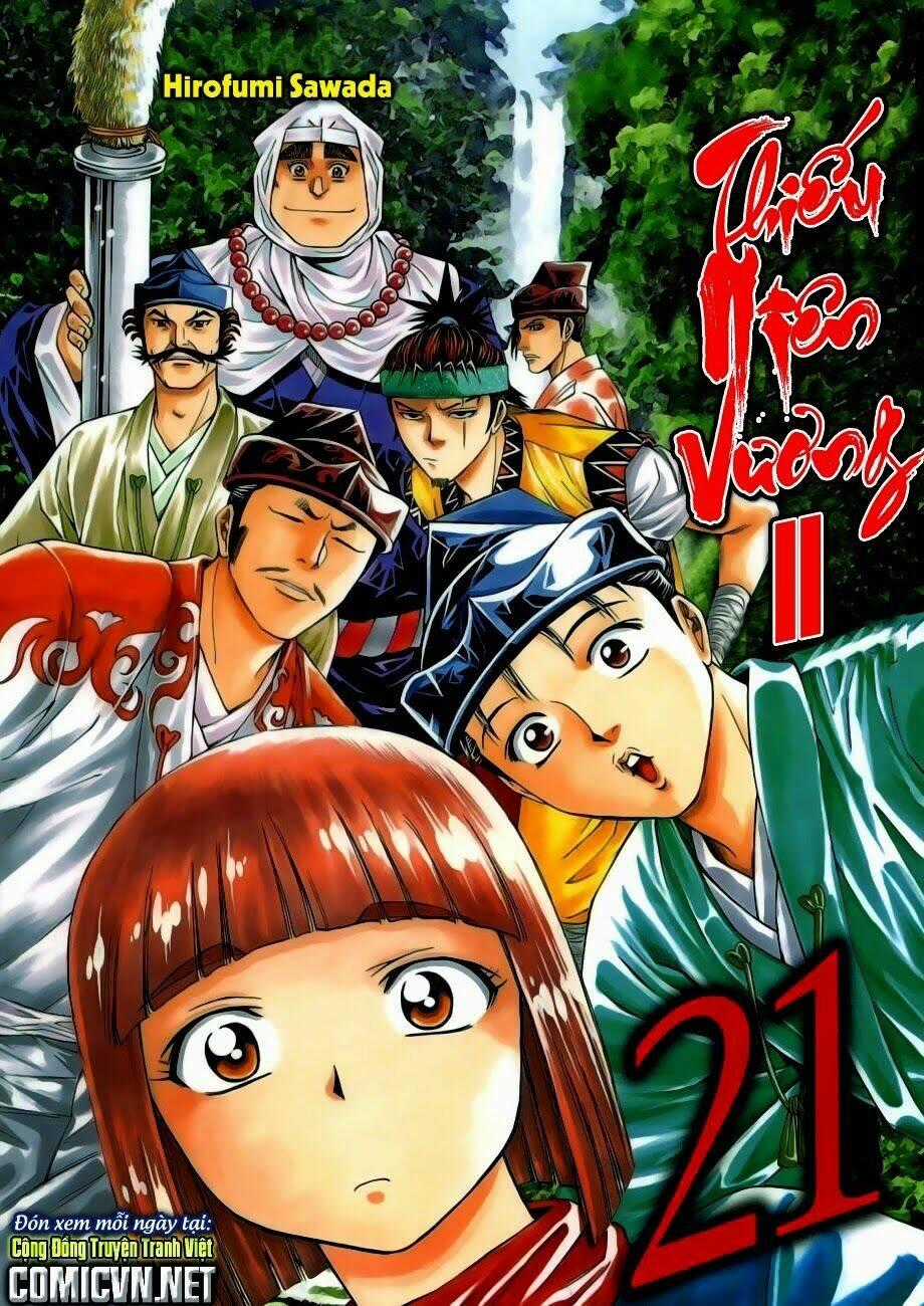 Thiếu niên vương phần 2 - Chapter 61.1 - Trang 1