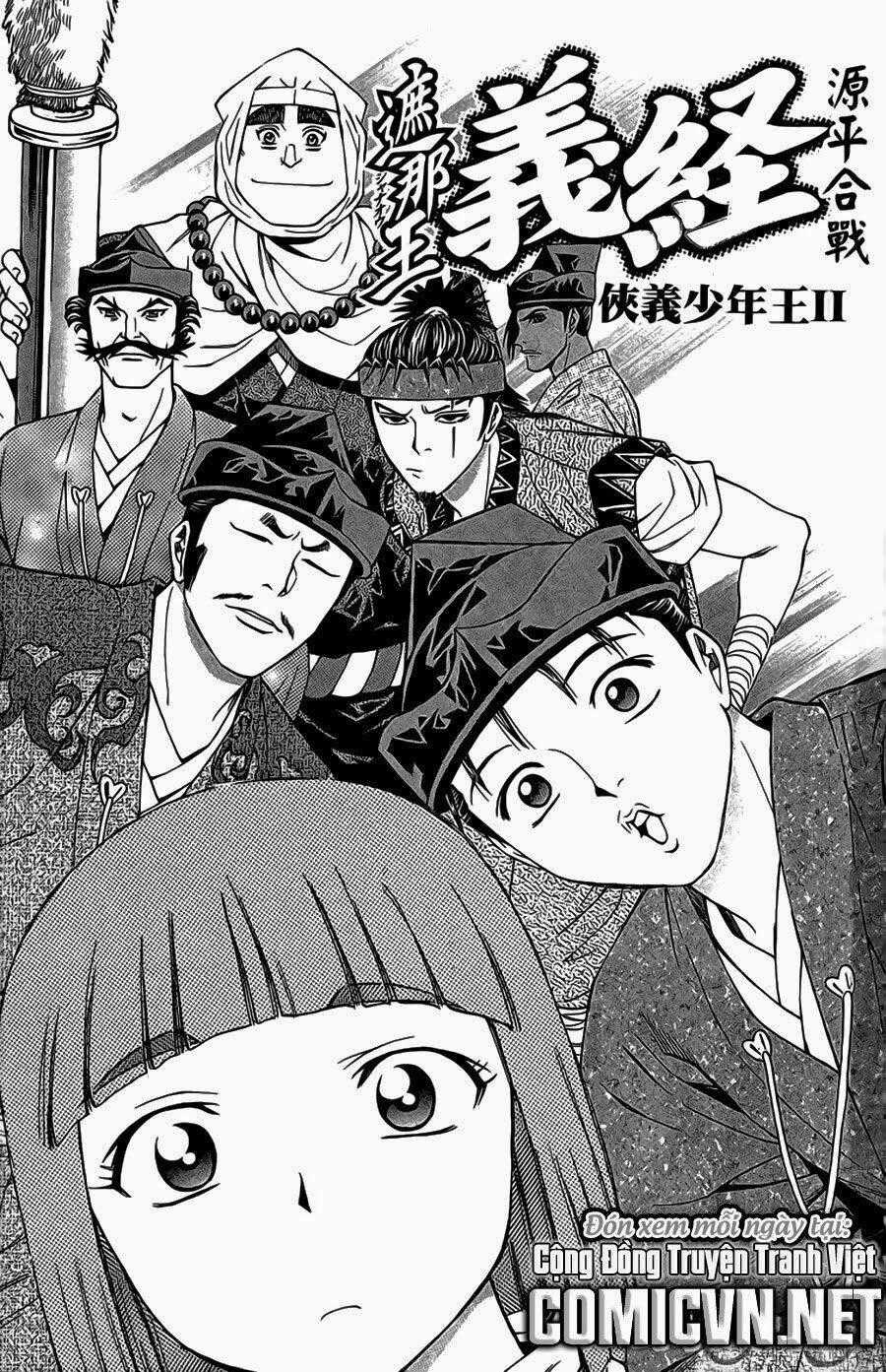 Thiếu niên vương phần 2 - Chapter 61.1 - Trang 2