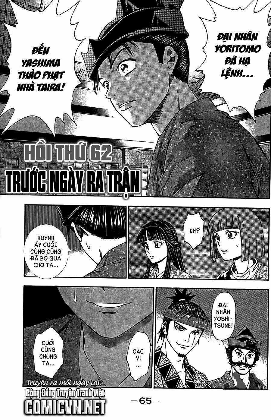 Thiếu niên vương phần 2 - Chapter 62.1 - Trang 35