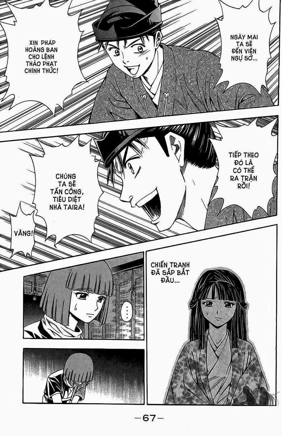 Thiếu niên vương phần 2 - Chapter 62 - Trang 4