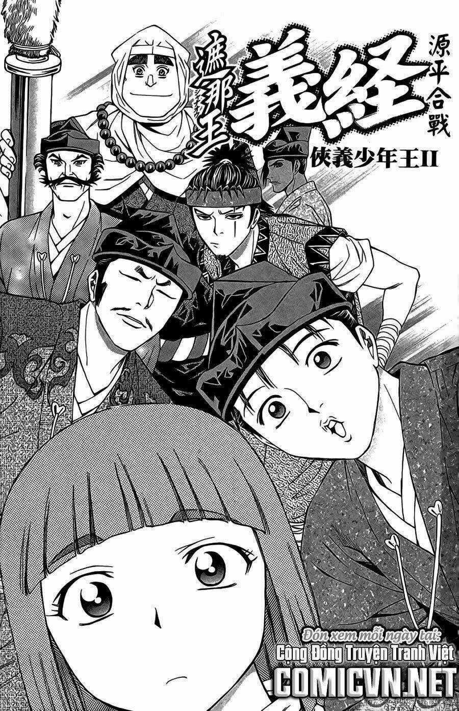 Thiếu niên vương phần 2 - Chapter 62 - Trang 55