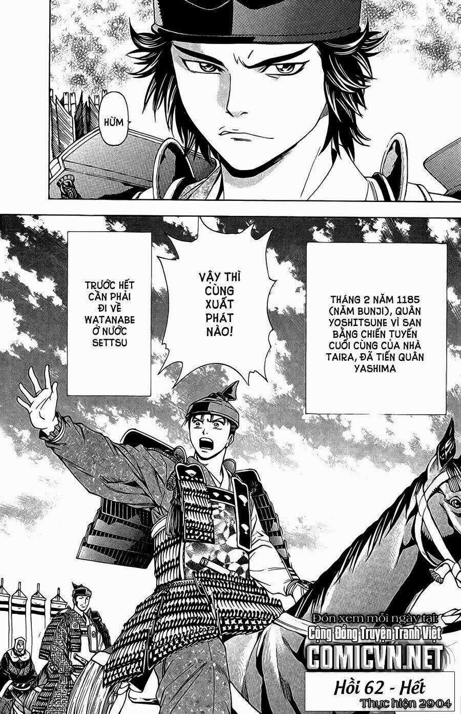 Thiếu niên vương phần 2 - Chapter 62 - Trang 65