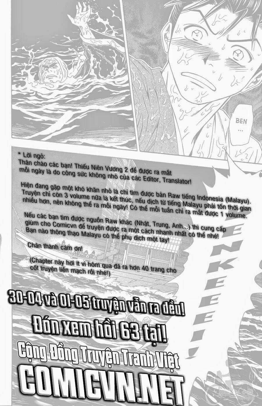 Thiếu niên vương phần 2 - Chapter 62 - Trang 66