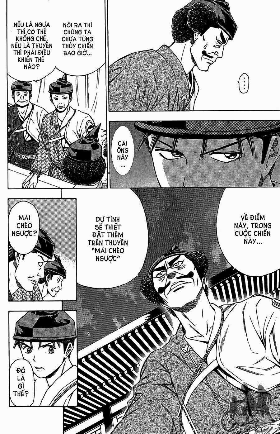 Thiếu niên vương phần 2 - Chapter 63.1 - Trang 13