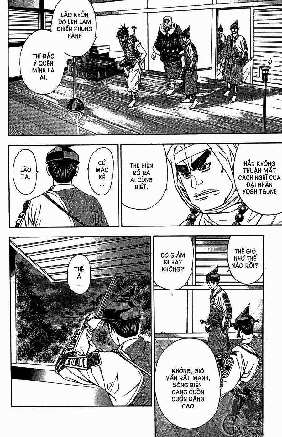 Thiếu niên vương phần 2 - Chapter 63.1 - Trang 25