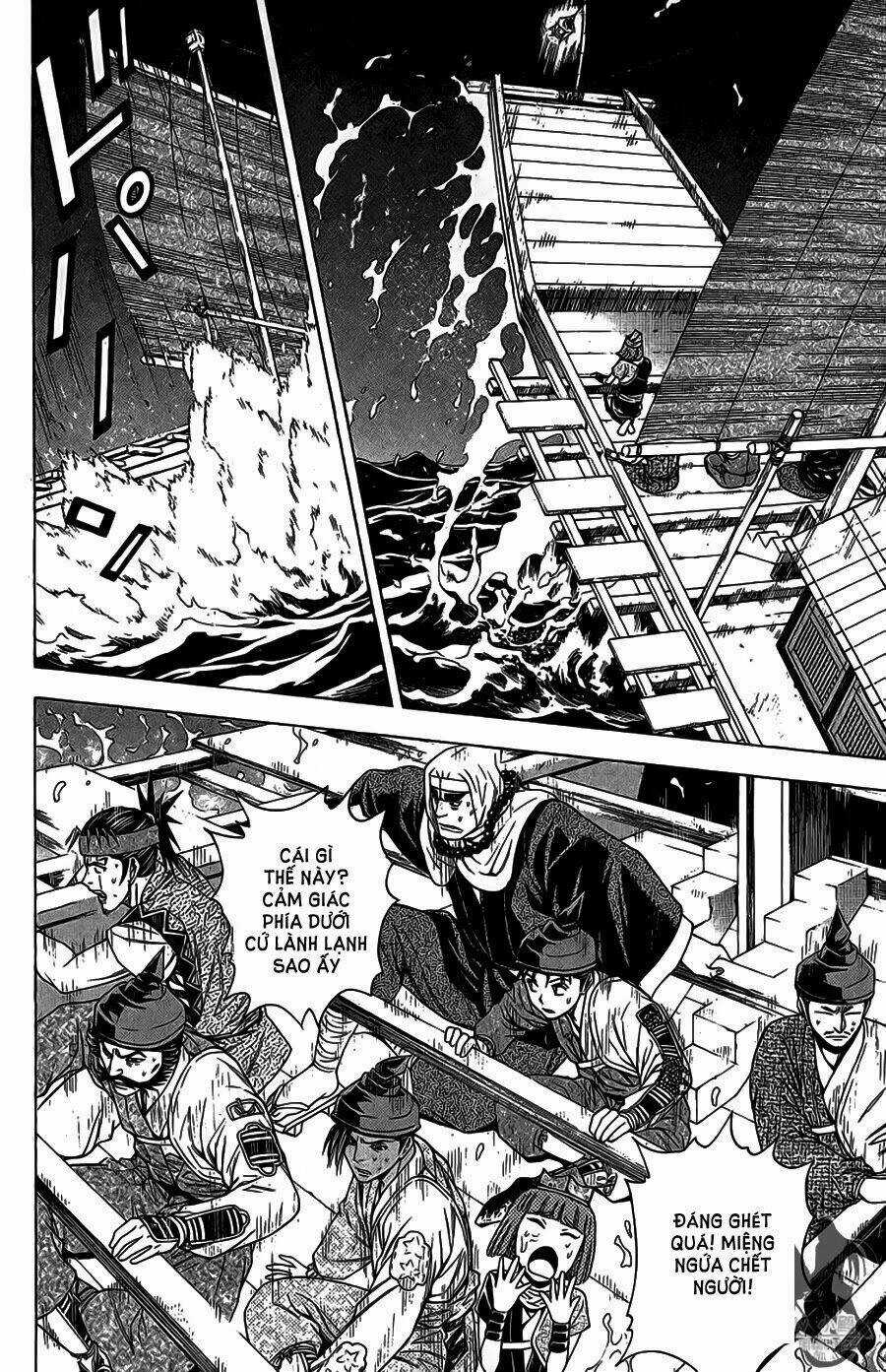 Thiếu niên vương phần 2 - Chapter 63.2 - Trang 13