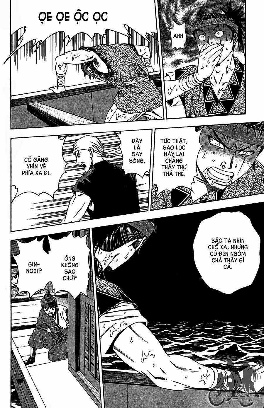 Thiếu niên vương phần 2 - Chapter 63.2 - Trang 17