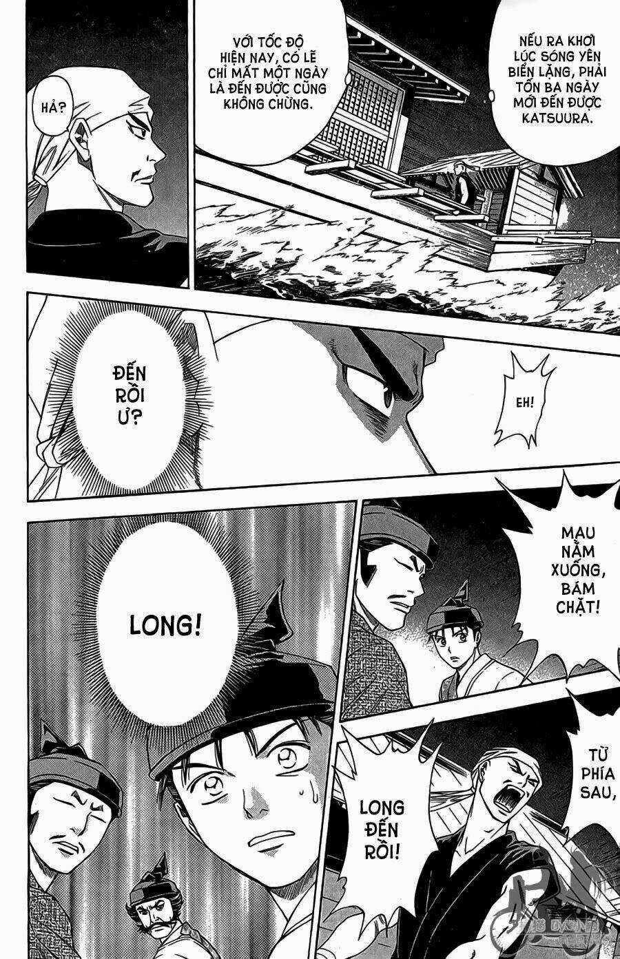 Thiếu niên vương phần 2 - Chapter 63.2 - Trang 21