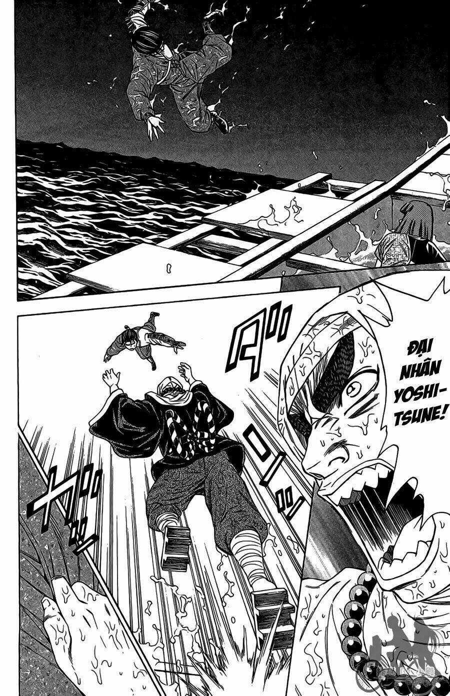 Thiếu niên vương phần 2 - Chapter 63.2 - Trang 25