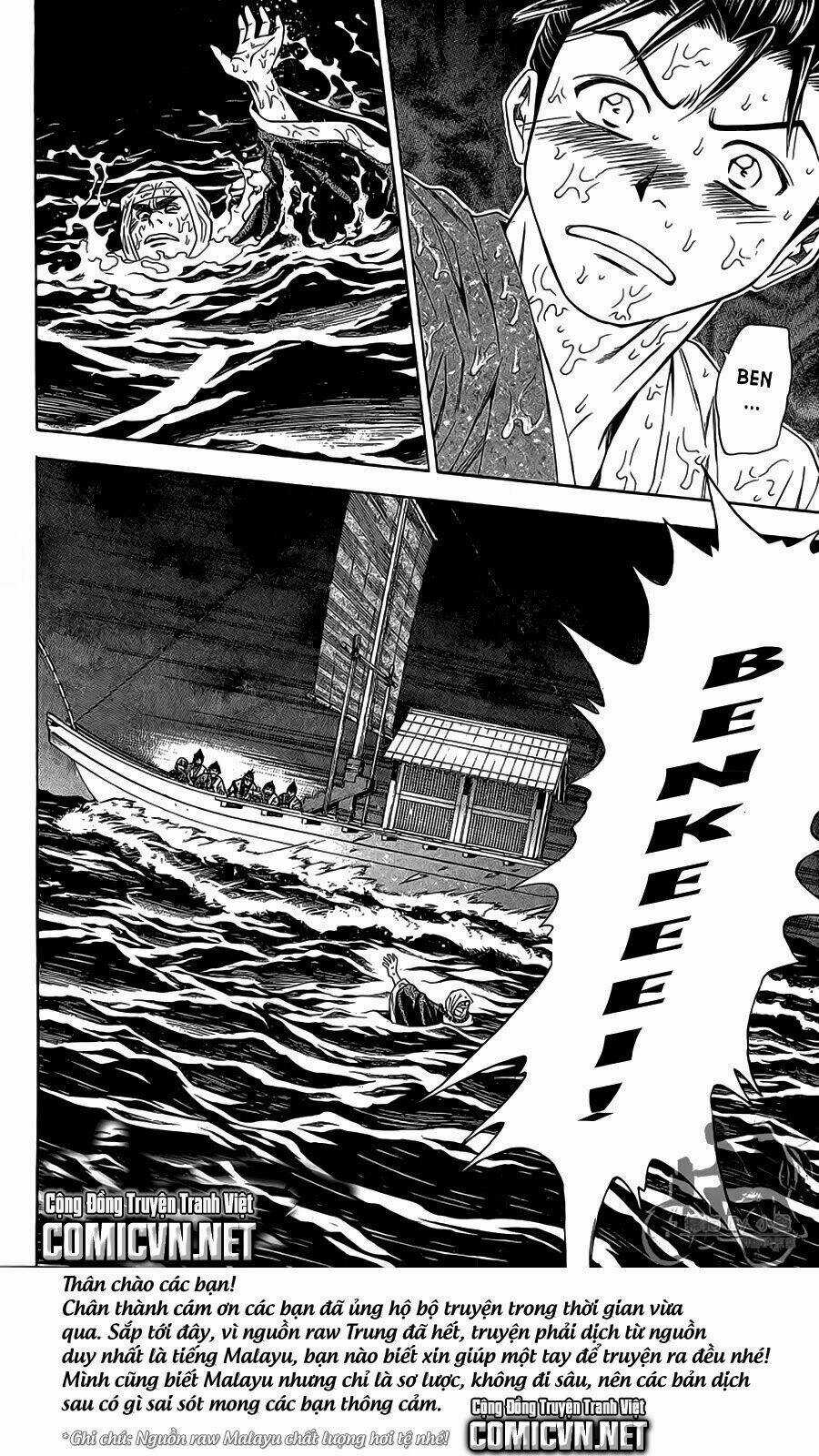 Thiếu niên vương phần 2 - Chapter 63.2 - Trang 29