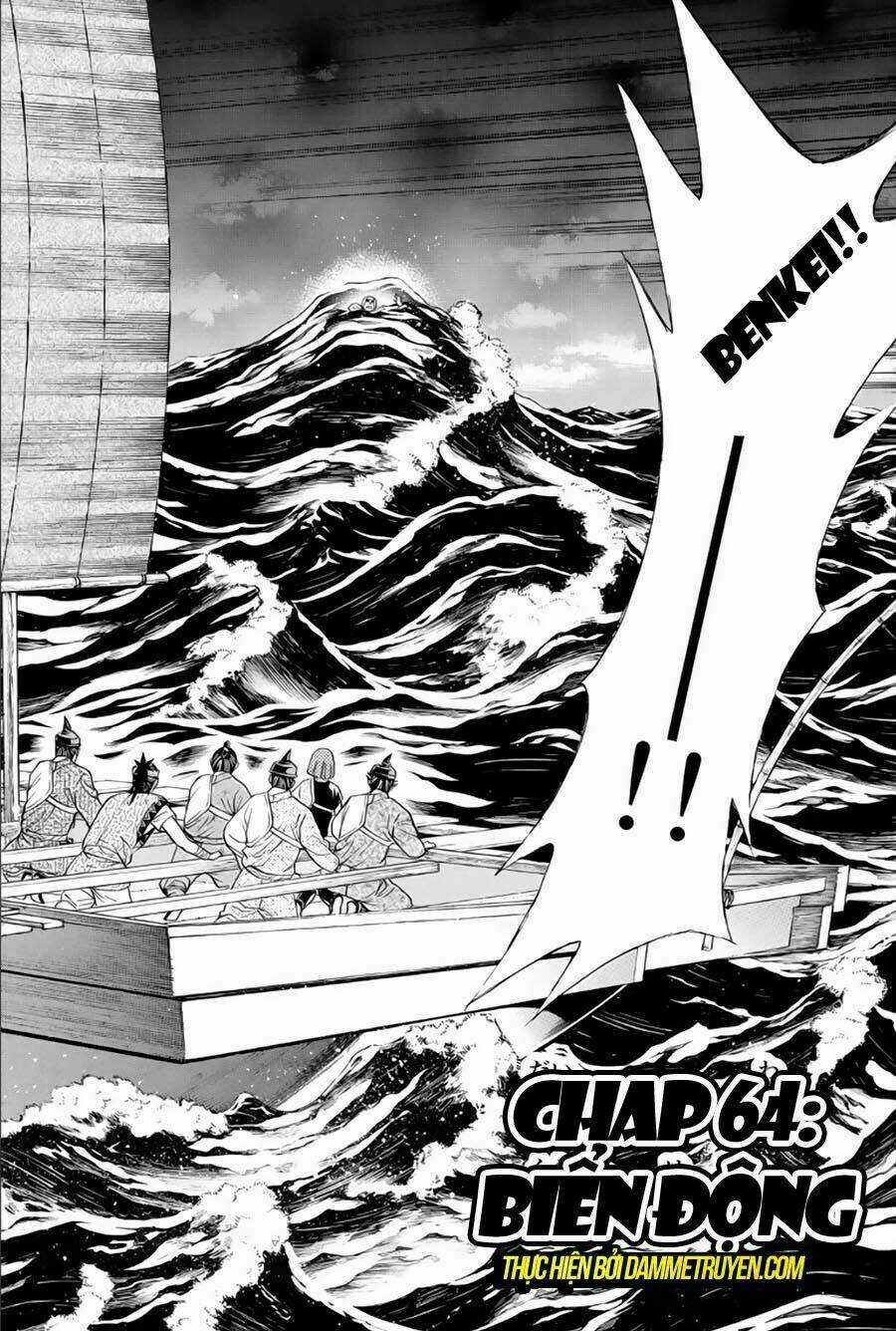 Thiếu niên vương phần 2 - Chapter 64.1 - Trang 5