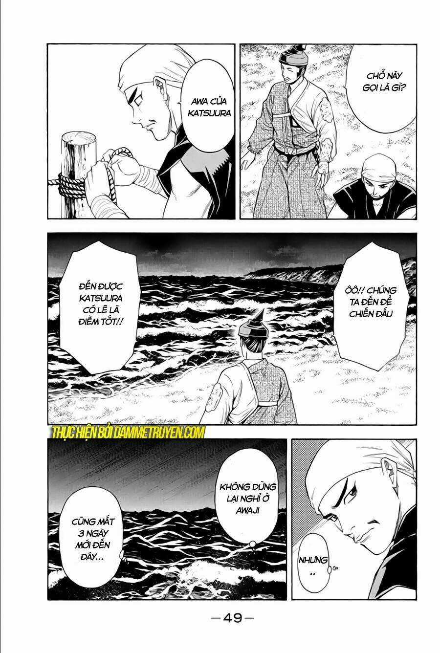 Thiếu niên vương phần 2 - Chapter 64.2 - Trang 13