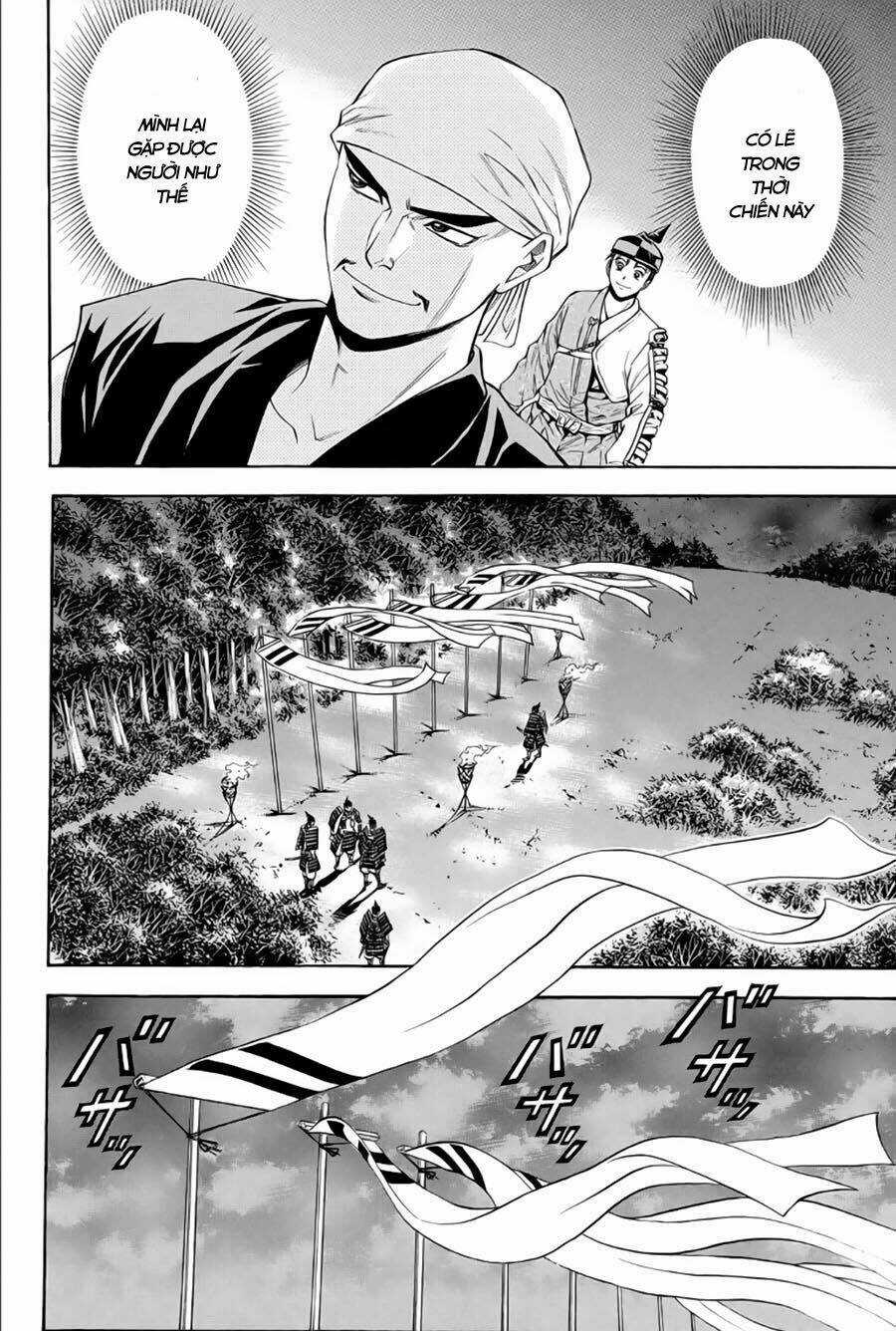 Thiếu niên vương phần 2 - Chapter 64.2 - Trang 16