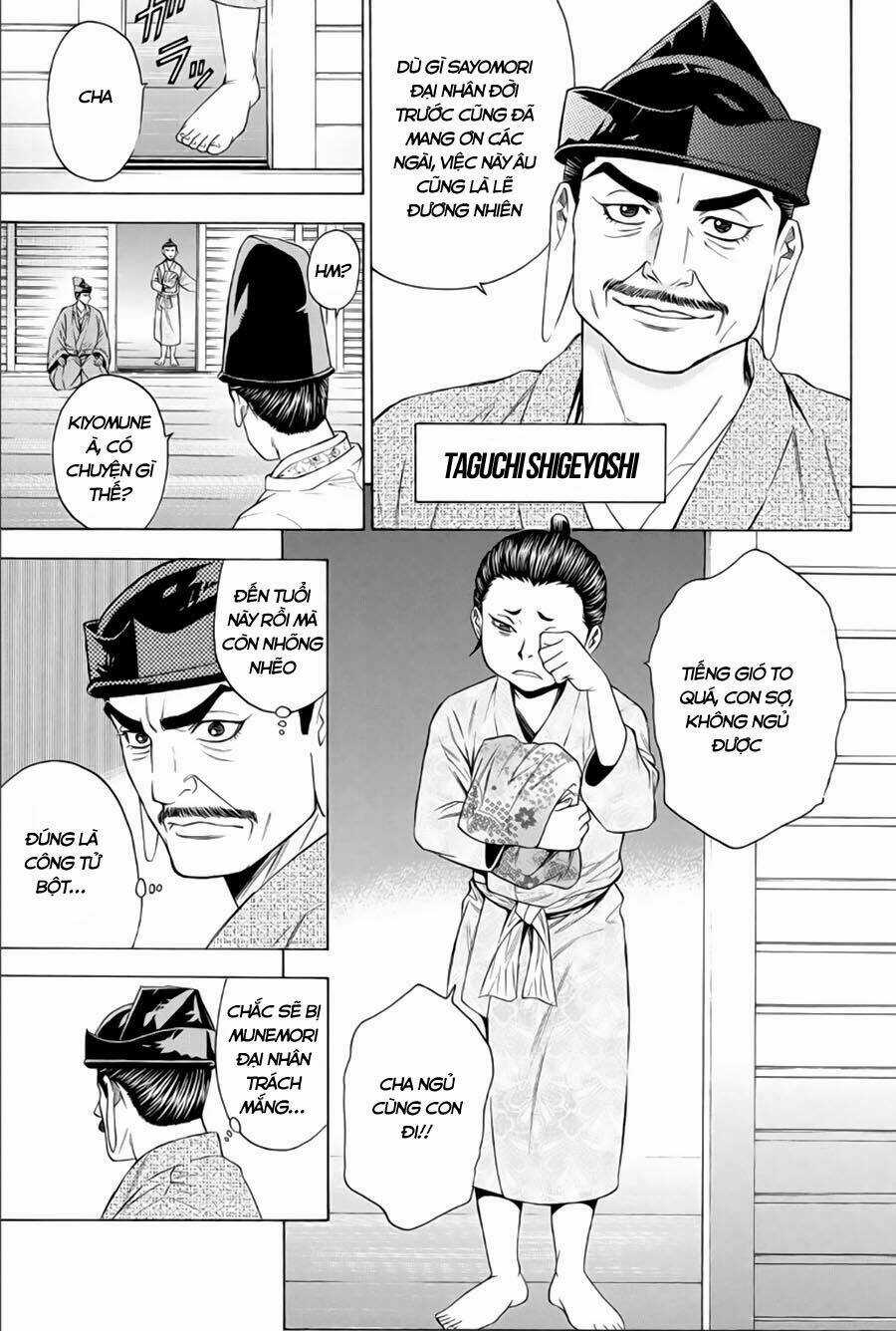 Thiếu niên vương phần 2 - Chapter 64.2 - Trang 3