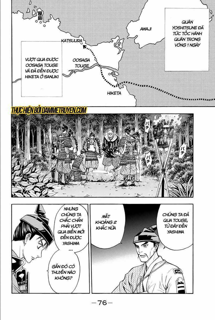 Thiếu niên vương phần 2 - Chapter 65.1 - Trang 12