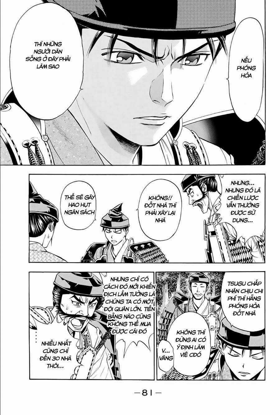 Thiếu niên vương phần 2 - Chapter 65.1 - Trang 17