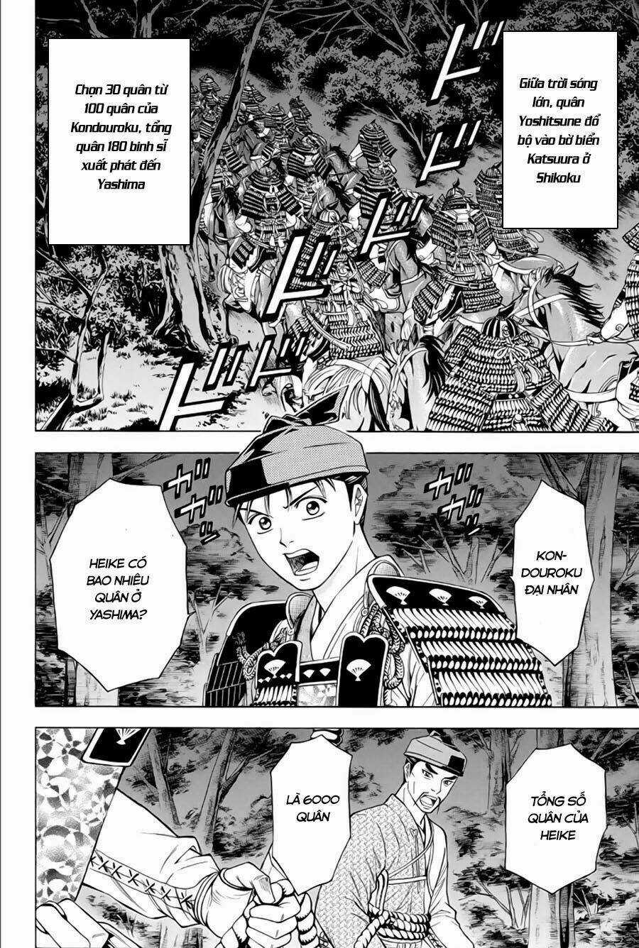 Thiếu niên vương phần 2 - Chapter 65.1 - Trang 3